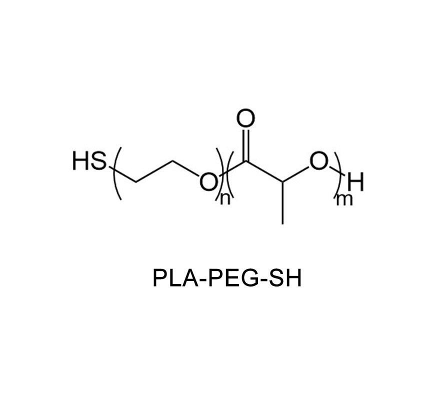 PLA-PEG-SH；聚乳酸PEG巯基； 聚乳酸聚乙二醇巯基